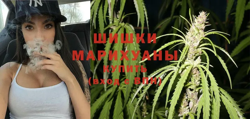 Канабис White Widow  купить закладку  Кириши 